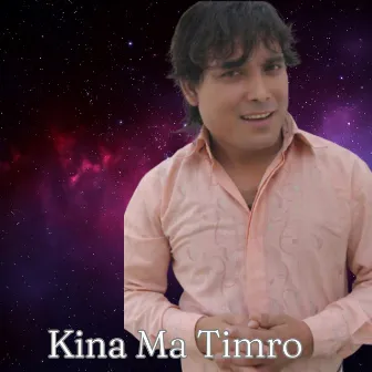 Kina Ma Timro (Acoustic Version) by Bhawana KC