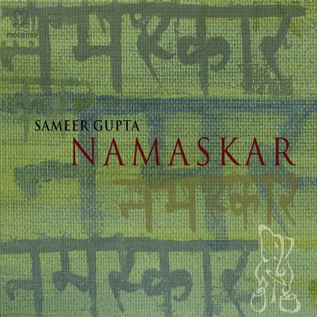 Namaskar