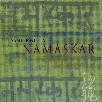 Namaskar by Sameer Gupta