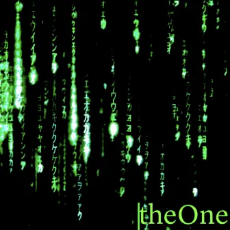 the ONE by Supreme O.G.