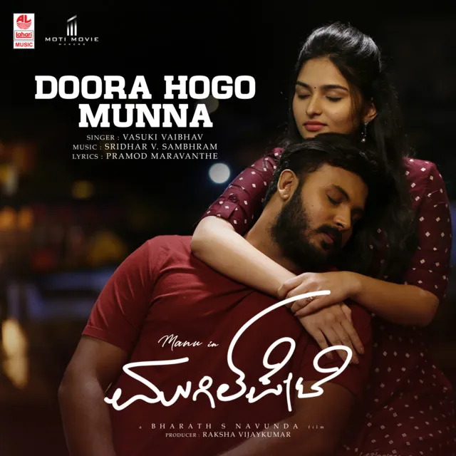 Doora Hogo Munna (From "Mugilpete")