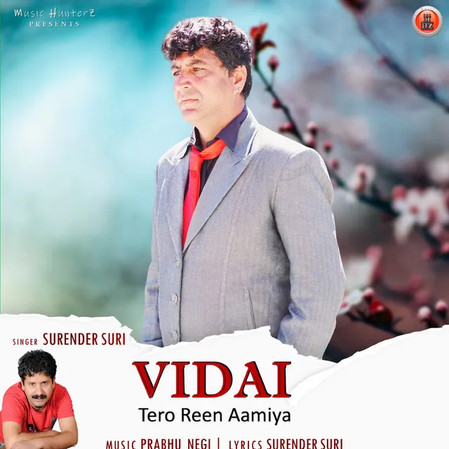 Vidai - Tero Reen Aamiya