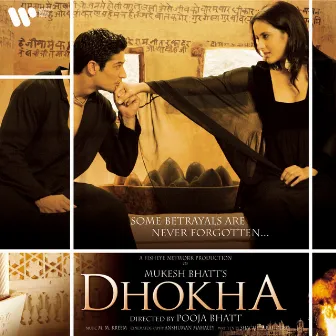 Dhoka (Original Motion Picture Soundtrack) by DJ Suketu