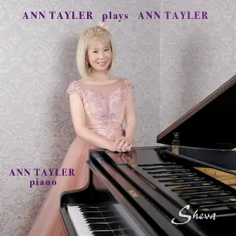 Ann Tayler Plays Ann Tayler by Ann Tayler