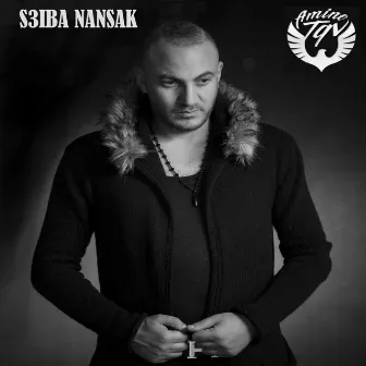 Saiba Nansak by Amine TGV