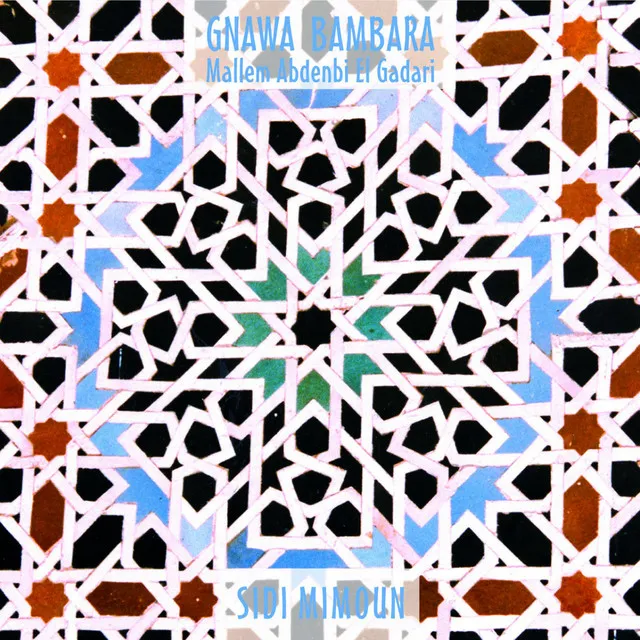 Gnawa Bambara