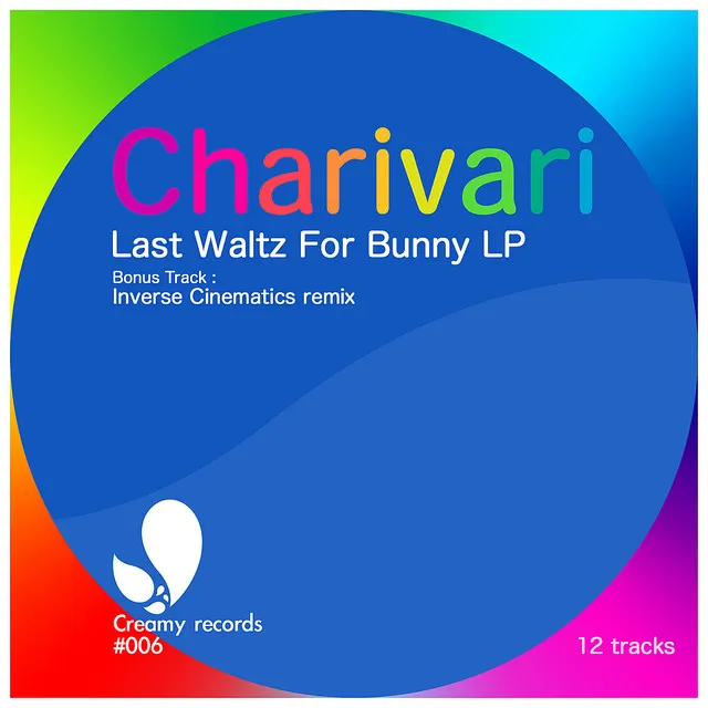 Last waltz for bunny - Inverse Cinematics Remix