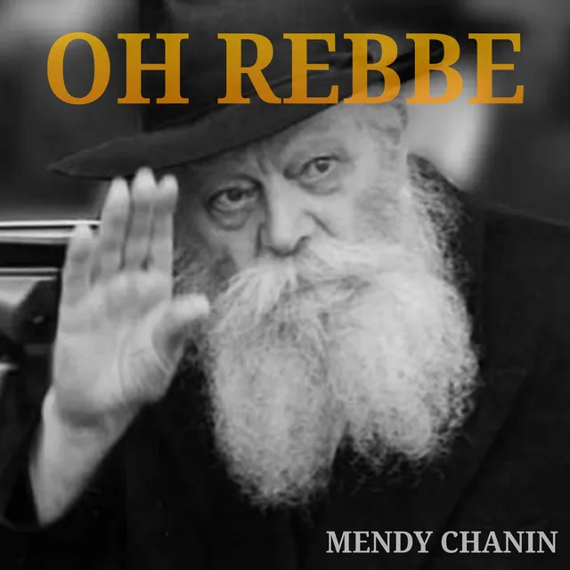 Oh Rebbe