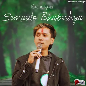 Sunaulo Bhabishya by 