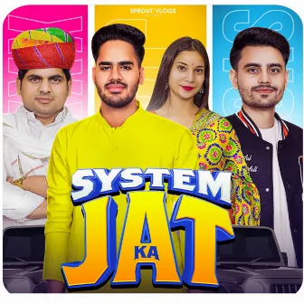 System Jat Ka by Ravi Choudhary