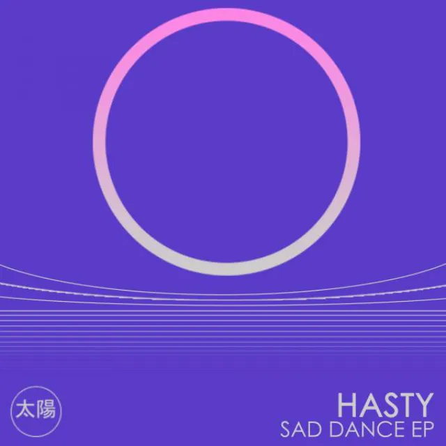 I've Got No Need For You - Hasty Remix