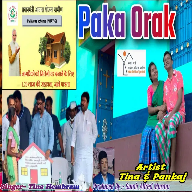 Paka Orak - Santhali Song