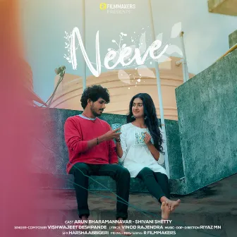 Neeve by Vishwajeet Deshpande