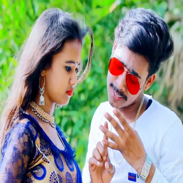 Naiyahar Ke Pyar Vishal Gupta (Bhojpuri Song)