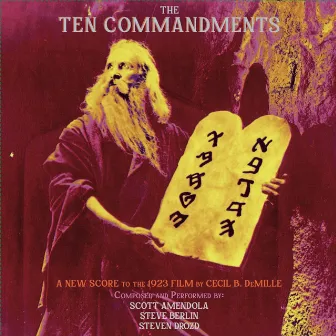 The Ten Commandments by Steve Berlin