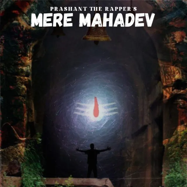 Mere Mahadev