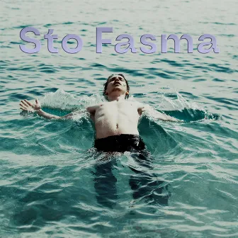 Sto Fasma by Dimitris Stamiris