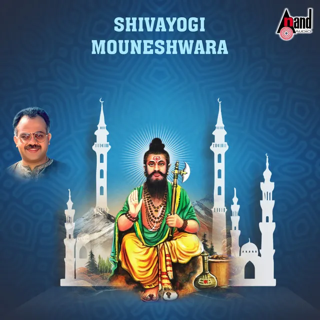 Shivayogi Mouneshwara