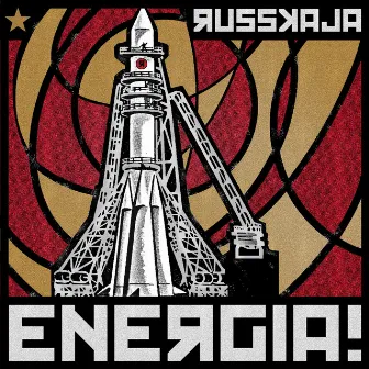 Energia! by Russkaja