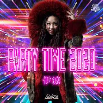 PARTY TIME 2020 by ISUZU