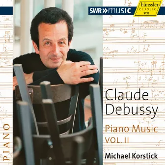 Debussy: Piano Music, Vol. 2 by Unknown Artist