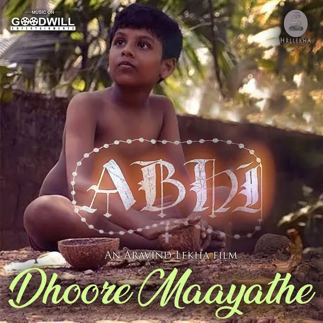 Dhoore Maayathe - Form "Abhi"