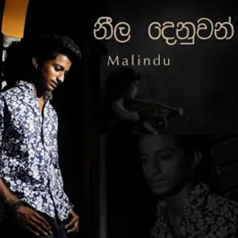 Neela Denuwan by Malindu