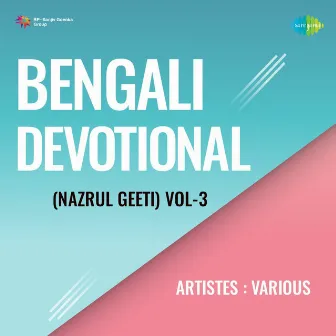 Bengali Devotional, Vol. 3 by Harendranath Chatterjee