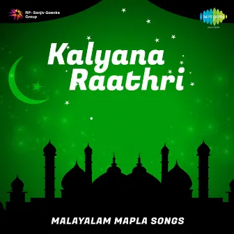 Kalyana Raathri by Cybela Syndhia