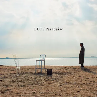 Paradise by LEO