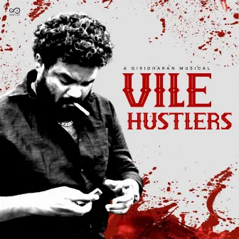 Vile Hustler by Unknown Artist