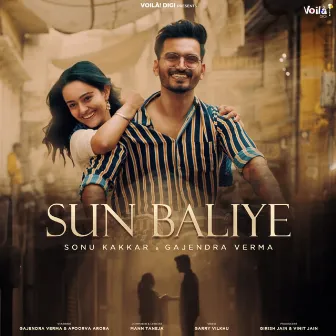 Sun Baliye by Mann Taneja