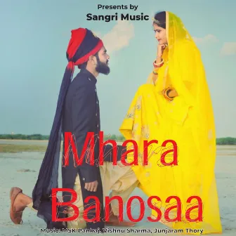 Mhara Banosaa by Msk Pankaj