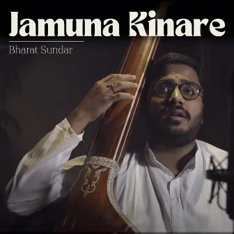 Jamuna Kinare by MadRasana