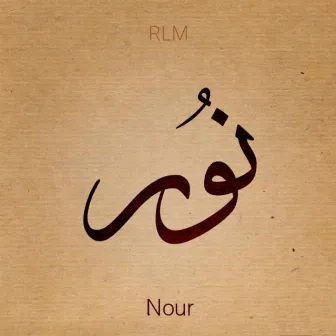 Nour by RLM