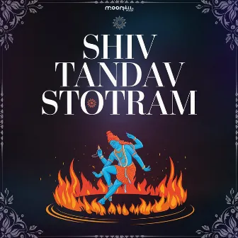 Shiv Tandav Stotram by Unknown Artist