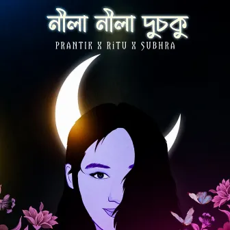 Nila Nila Dusoku by Prantik Das