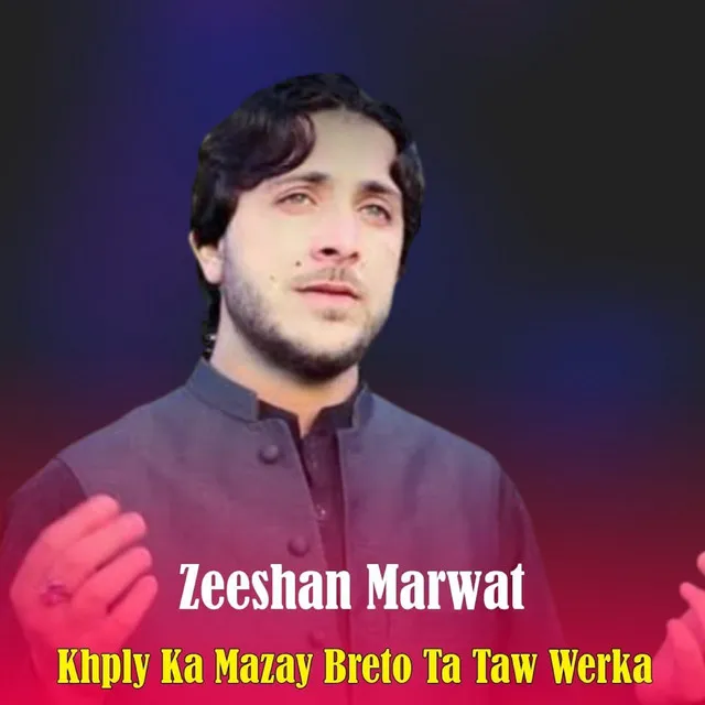 Khply Ka Mazay Breto Ta Taw Werka