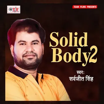 Solid Body 2 by 