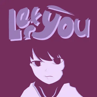 Let You by SlushSoPretty