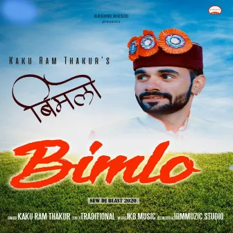 Bimlo by Kaku Ram Thakur