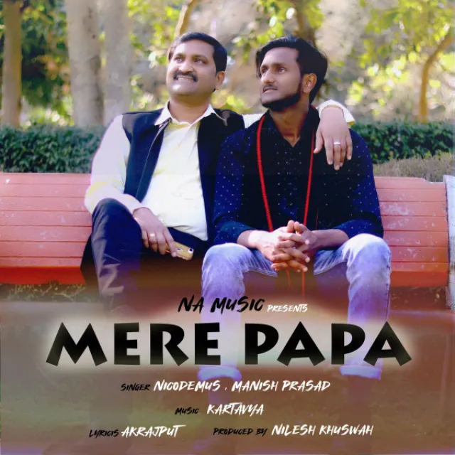 Mere Papa