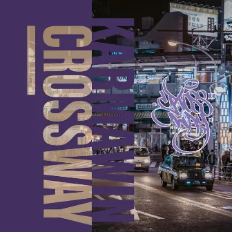 Crossway by Karmawin