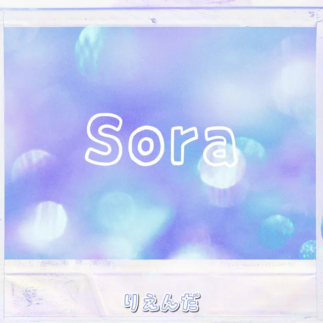 Sora