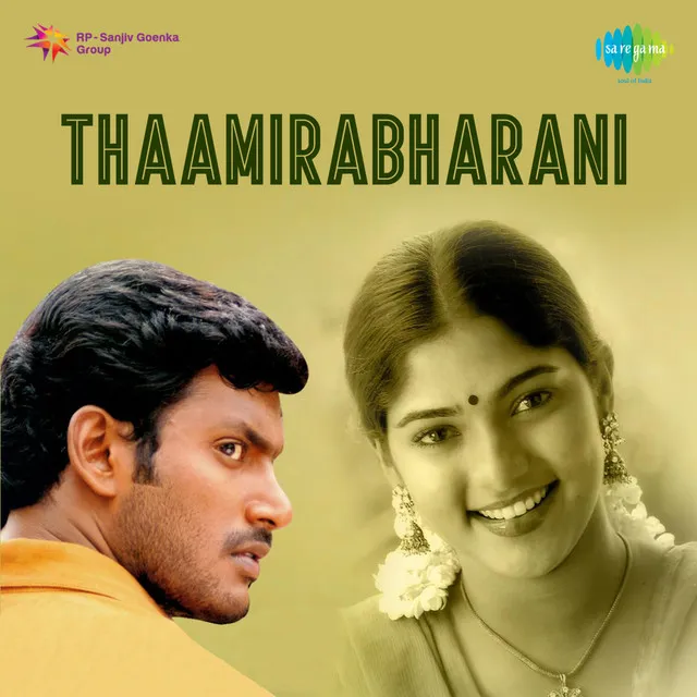 Thaamirabharani (Original Motion Picture Soundtrack)