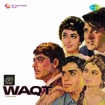 Waqt (Original Motion Picture Soundtrack) by Ravi