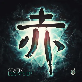 Escape - EP by Statix