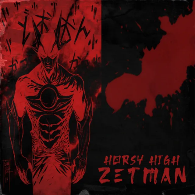 Zetman