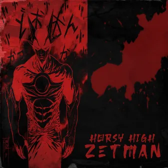 Zetman by Horsyhigh