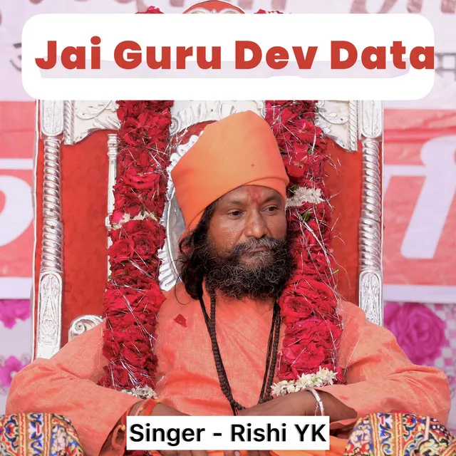 Jai Guru Dev Data